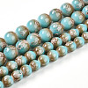 Baking Paint Glass Beads Strands DGLA-N008-10mm-05-2
