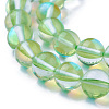 Synthetic Moonstone Beads Strands G-F143-8mm-12-3