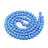 Drawbench Glass Beads Strands DGLA-S115-8mm-L11-2