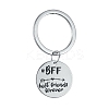 Alloy Keychain LS-KEYC-K016-04P-1
