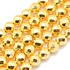 Electroplate Non-magnetic Synthetic Hematite Beads Strands G-L485-03E-G-1