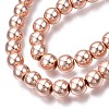 Electroplate Non-magnetic Synthetic Hematite Beads Strands G-Q466-8mm-03-3