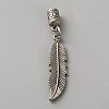 Alloy Cord Ends FIND-WH0366-064B-AS-1