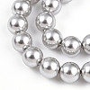 Baking Paint Pearlized Glass Pearl Bead Strands HY-N002-5mm-A03-4