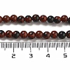 Round Natural Mahogany Obsidian Beads Strands G-N0120-20-4mm-2