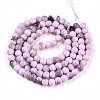Baking Paint Glass Beads Strands DGLA-N013-8mm-08-2
