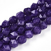 Dyed Natural White Jade Beads Strands G-T139-8mm-46M-2