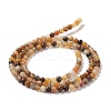 Natural Petrified Wood Round Bead Strands G-P070-69-3mm-3