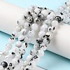 Natural Rainbow Moonstone Beads Strands G-Q1001-A05-01-1