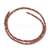 Natural Freshwater Shell Beads Strands SHEL-P017-01A-15-2