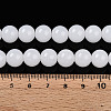 Imitation Jade Glass Beads Strands LS-GLAA-T032-J10mm-01-5