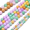 Natural Malaysia Jade Beads Strands G-L645-A01-10mm-34-2