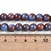 Baking Paint Glass Beads X1-DGLA-N003-8mm-C10-5