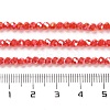 Opaque Glass Beads Stands EGLA-A035-P3mm-B03-4