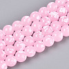 Baking Paint Glass Beads Strands DGLA-N015-10mm-02-1