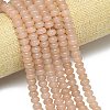 Natural Malaysia Jade Beads Strands G-B165-G01-5x8mm-10-1