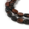 Natural Mahogany Obsidian Beads Strands G-M420-H08-03-4