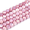 Anti-Tarnish Electroplate Glass Beads Strands EGLA-T021-4mm-15-02-1