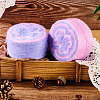 Segment Dyed Knitting Yarn DIY-TAC0033-03E-6