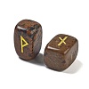 Rectangle Natural Mahogany Obsidian Rune Stones G-Z059-01I-2