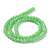 Baking Paint Imitation Jade Glass Bead Strands DGLA-A034-J6MM-A9-4