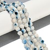 Natural Blue Ice Glacierite Stone Beads Strands G-B092-A01-02-2