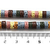 Natural Lava Rock Dyed Beads Strands G-K375-G08-01-5