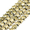 Electroplate Non-magnetic Synthetic Hematite Beads Strands G-S352-54-1