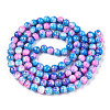 Drawbench Glass Round Beads GLAD-WH0001-01-01-2