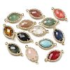 Natural & Synthetic Mixed Stone Faceted Horse Eye Connector Charms G-G181-07G-1