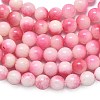 Natural Malaysia Jade Beads Strands G-L645-A01-6mm-33-4