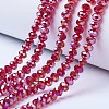 Electroplate Glass Beads Strands EGLA-A034-T1mm-B07-1