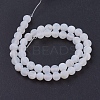 Natural Crackle Agate Beads Strands G-G055-8mm-5-2