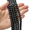 Eco-Friendly Glass Pearl Bead Strands X-HY-A008-8mm-RB080-4