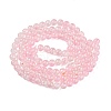 Baking Paint Crackle Glass Bead Strands DGLA-R053-03E-A-3
