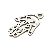 Non-Tarnish 201 Stainless Steel Pendants STAS-M015-23P-2