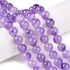 Dyed Natural White Jade Beads Strands G-T138-10mm-210-11-1