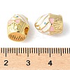 Cake Rack Plating Brass Enamel Beads KK-G512-02G-03-3