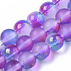 Frosted Spray Painted Glass Beads Strands X-GLAA-N035-03C-C03-1