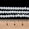 Imitation Jade Glass Beads Strands LS-EGLA-A034-J3mm-MB05-6