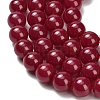 Lab Grown Red Corundum Beads Strands G-L634-B03-10mm-4
