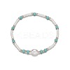 Bohemian Style Resin & Synthetic Turquoise & Rice Plastic Pearl Beaded Stretch Anklets for Women FS-WG314A7-01-5