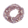 Transparent Glass Beads Strands LS-EGLA-A044-T2mm-MB07-2