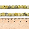 Natural Yellow Turquoise(Jasper) Beads Strands G-F797-A23-01-5