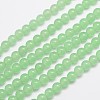 Natural & Dyed Malaysia Jade Bead Strands G-A146-6mm-A26-1