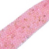 Natural Rose Quartz Beads Strands X-G-F591-04-6mm-2