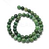 Natural West African Jade Round Beads Strands G-P075-03-6mm-2