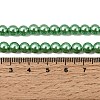 Eco-Friendly Dyed Glass Pearl Round Beads Strands HY-A002-6mm-RB008-3