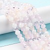 Glass Beads Strands EGLA-A034-M6mm-59-1