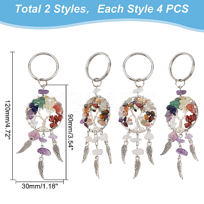 8Pcs 2 Style Natural Amethyst & Rose Quartz Keychain KEYC-PH0001-62-1